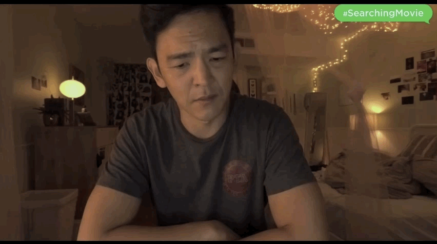Searching (2018)