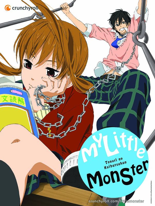 Tonari no Kaibutsu-kun (My Little Monster) - MyAnimeList.net