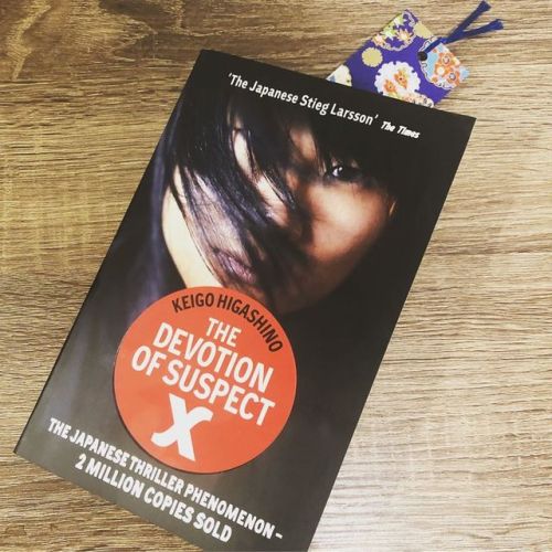 The Devotion of Suspect X by Keigo Higashino