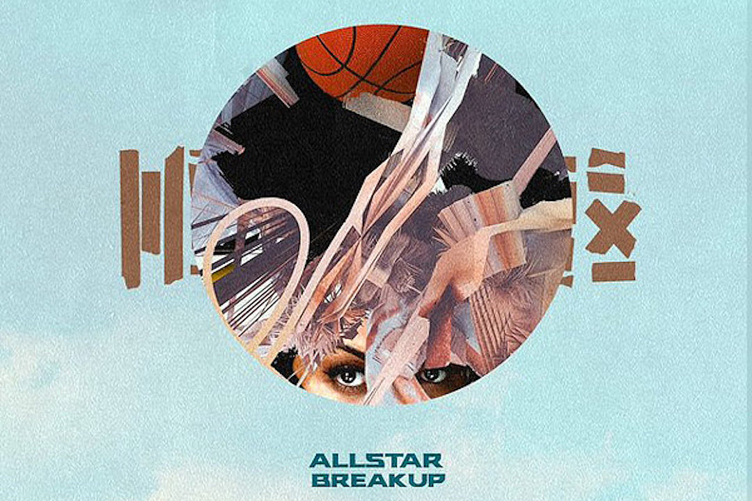 Wale - All Star Break Up (HD Audio)