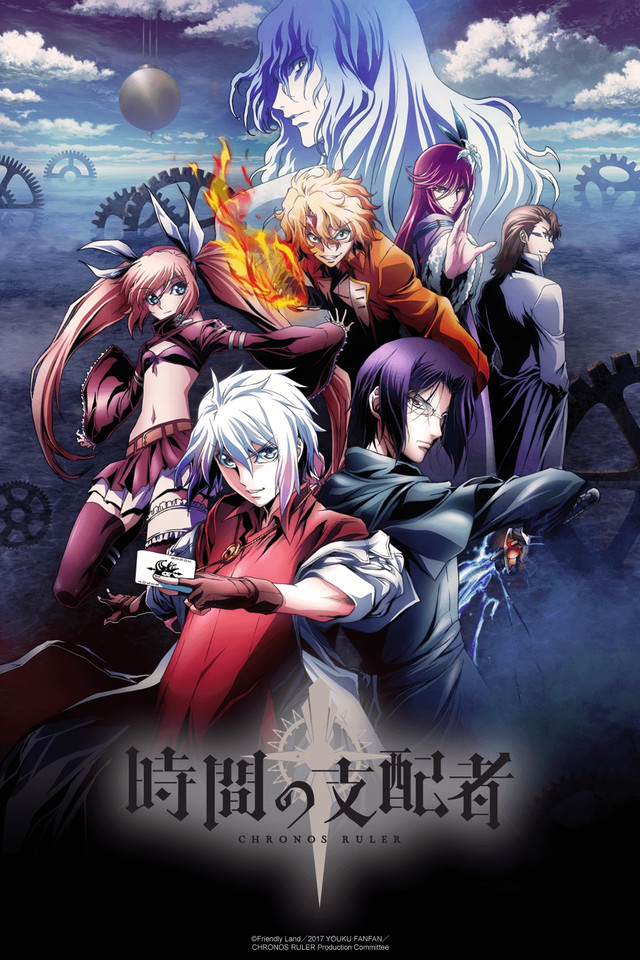 Crunchyroll - Watch Popular Anime & Read Manga 