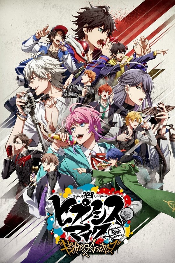 Hypnosis Mic: Division Rap Battle - Rhyme Anima Official Trailer 2 ...