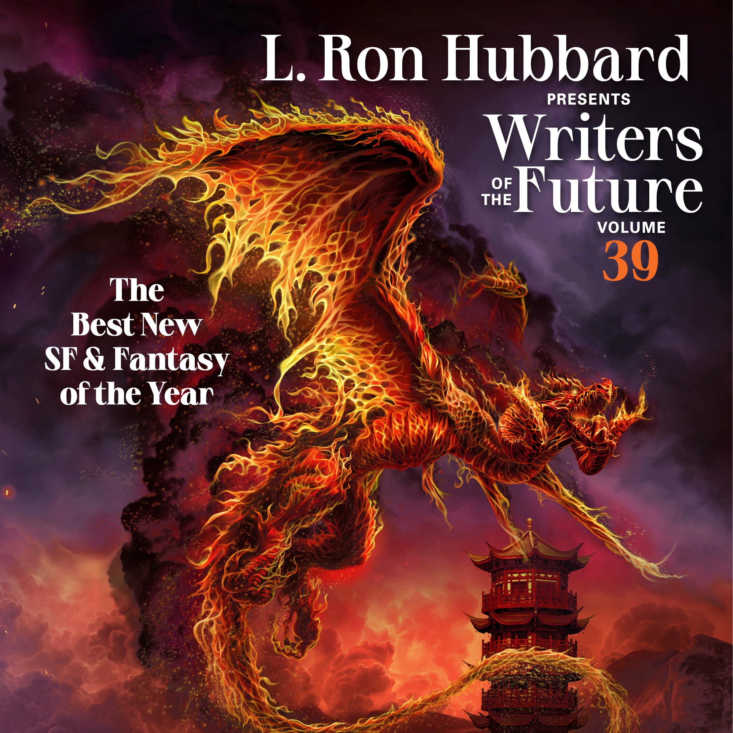 Writers of the Future 42 : The Fiction Addiction