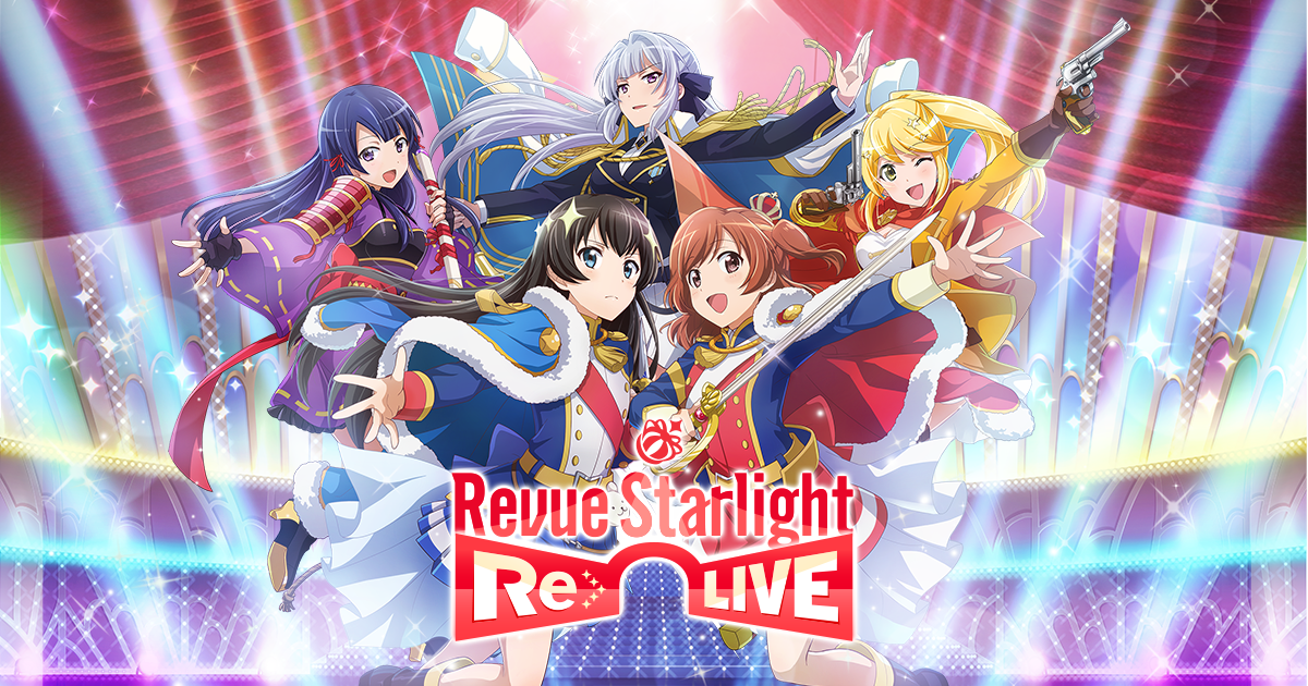 Revue Starlight Re LIVE Official Site