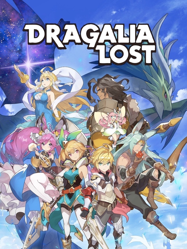 Dragalia Lost | Nintendo