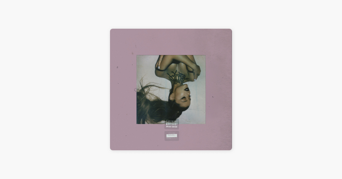‎in my head by Ariana Grande