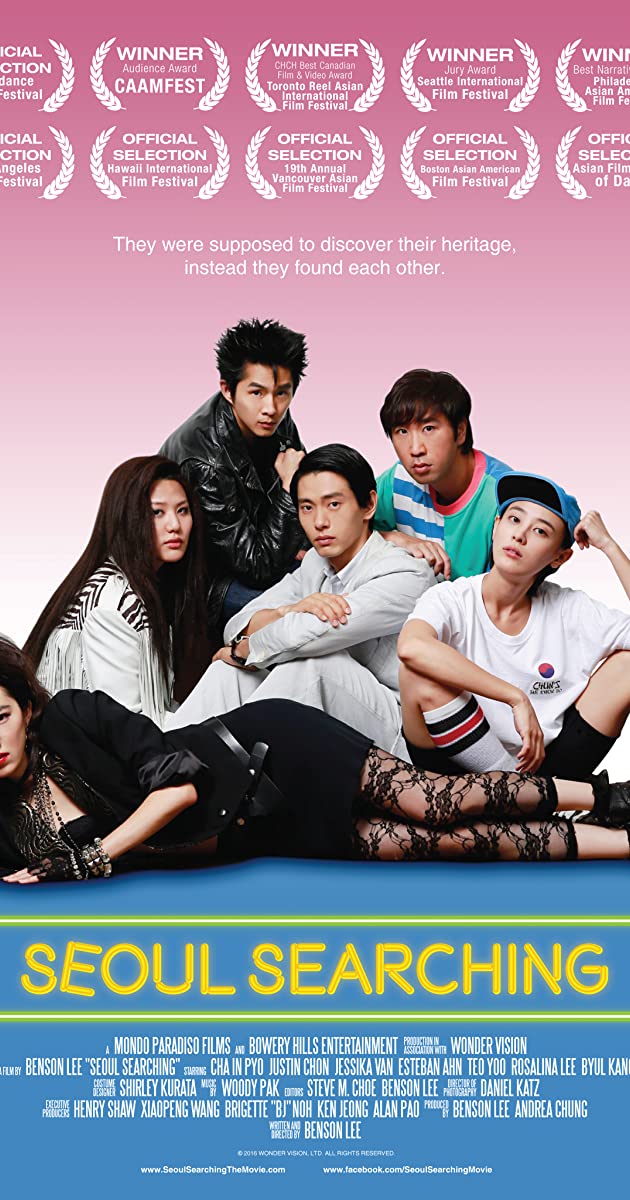 Seoul Searching (2015) - IMDb