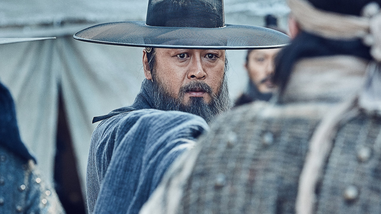 The Fortress | Netflix