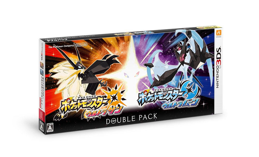 Pokémon Ultra Sun - Nintendo 3DS: Nintendo of ... - Amazon.com