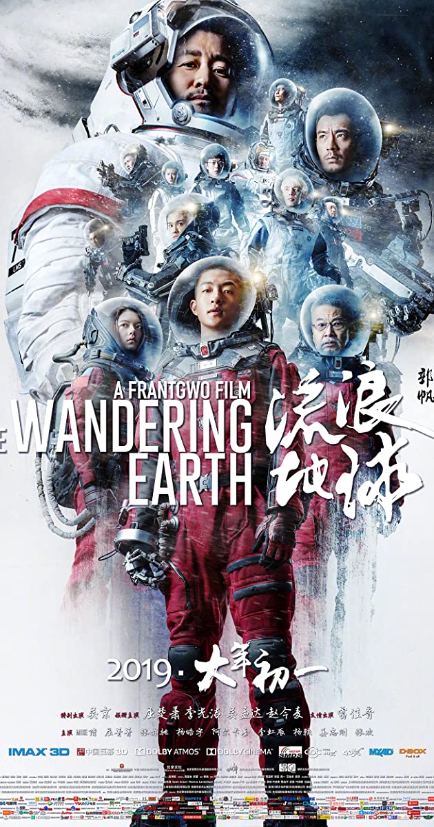 The Wandering Earth (2019) - IMDb