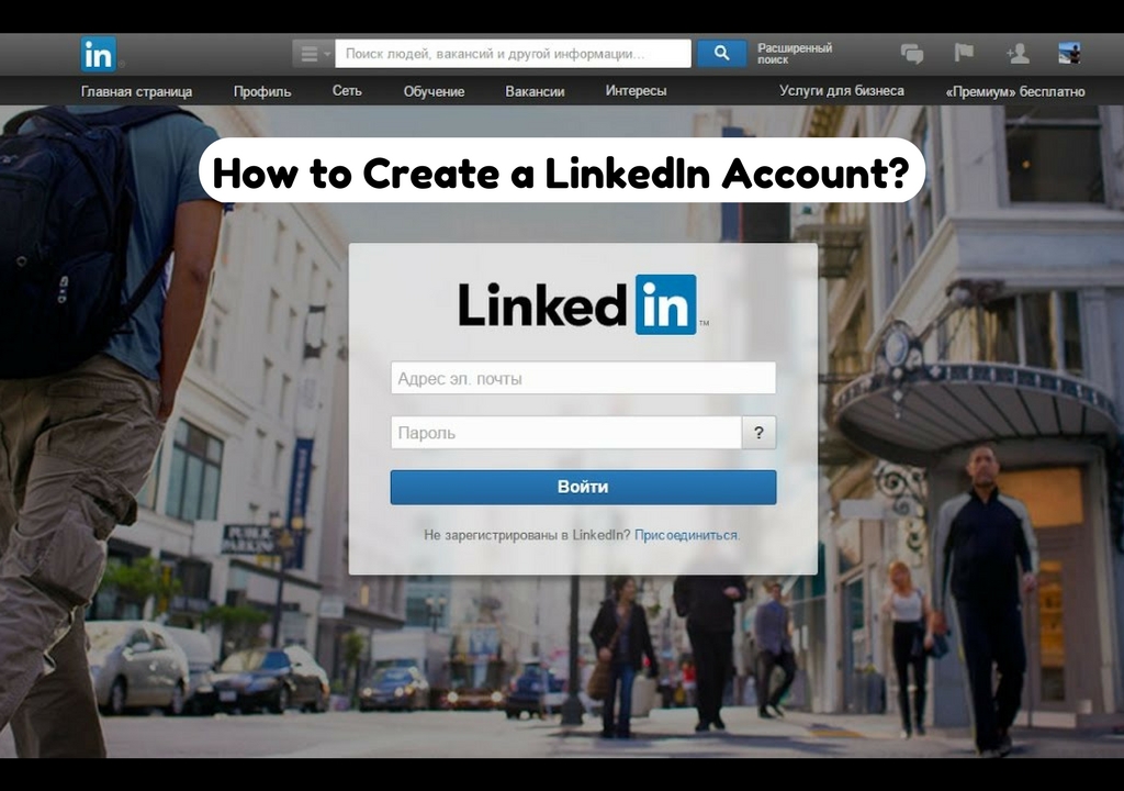 LinkedIn: Log In or Sign Up