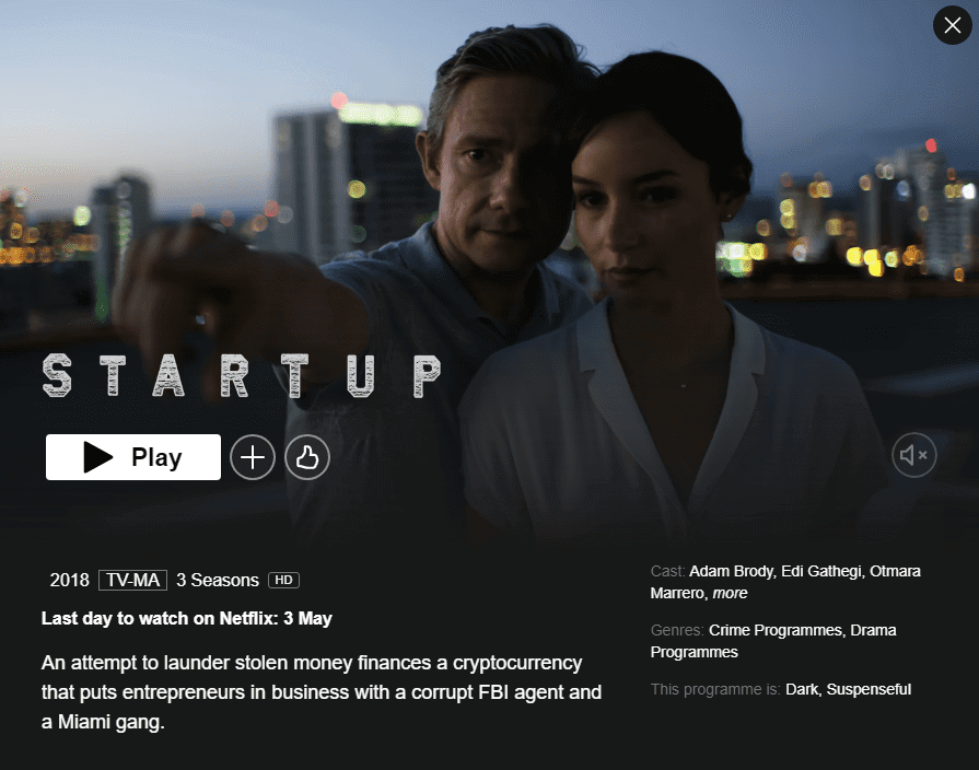 StartUp | Netflix