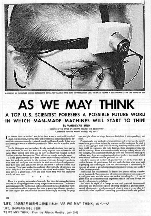 As We May Think | Vannevar Bush