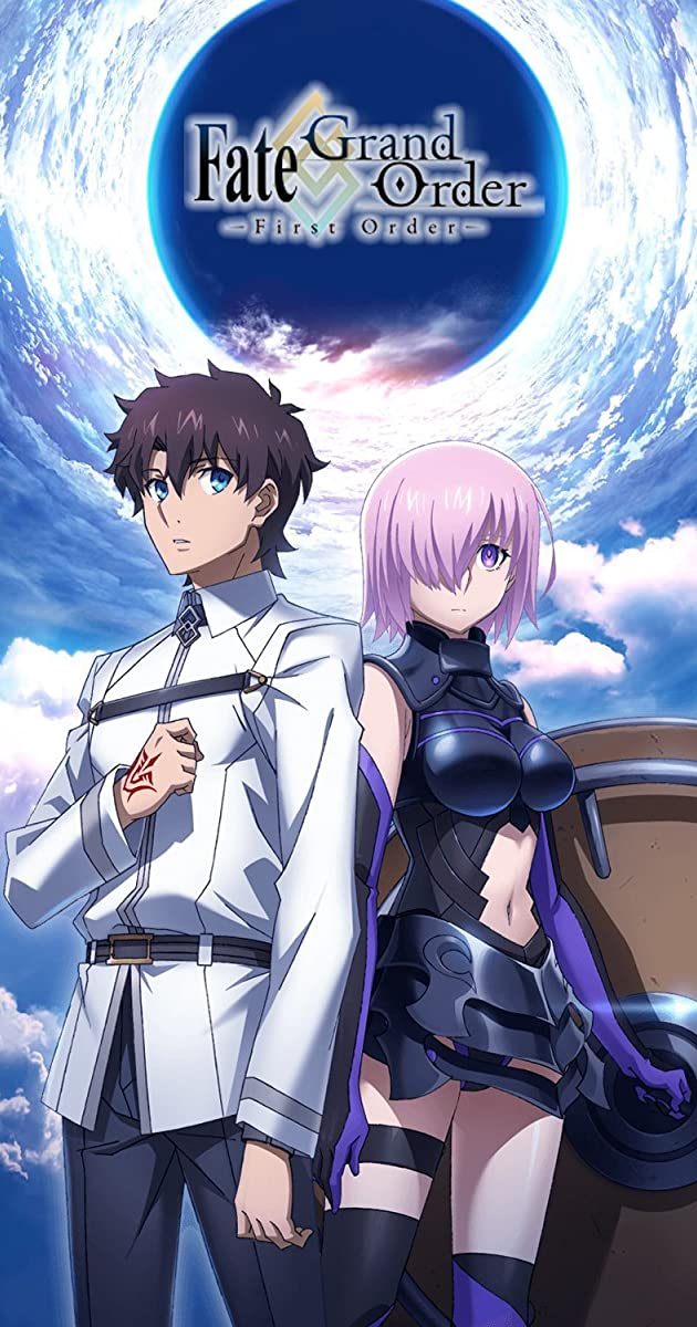 Fate/Grand Order Official USA Website