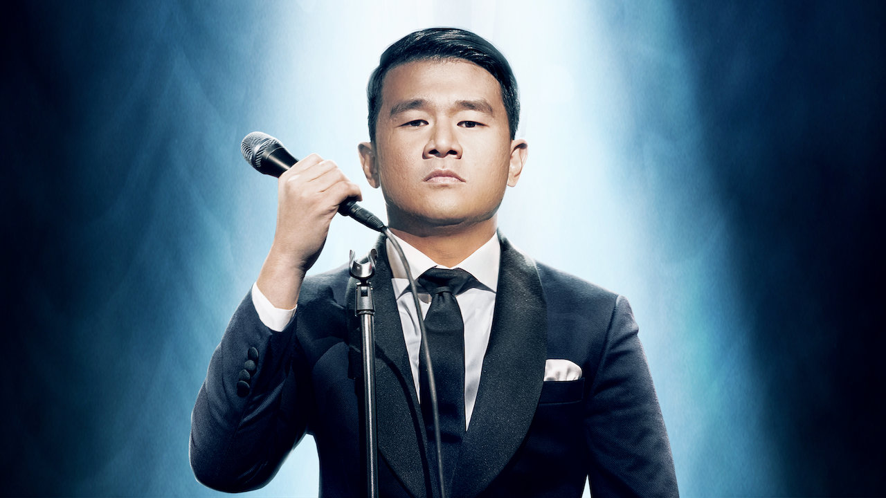 Ronny Chieng: Asian Comedian Destroys America! | Netflix 