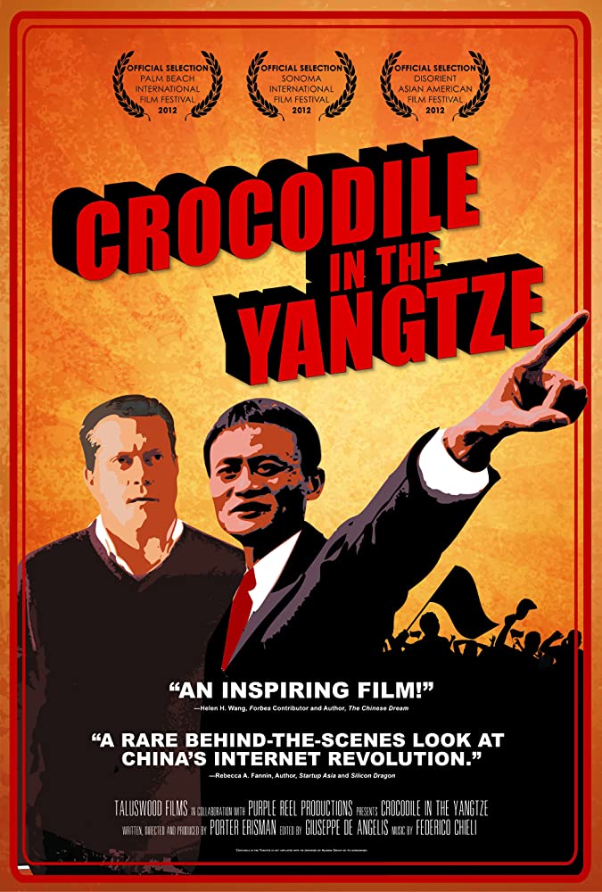 Crocodile in the Yangtze Full Story of Alibaba & Jack Ma Full Documentary