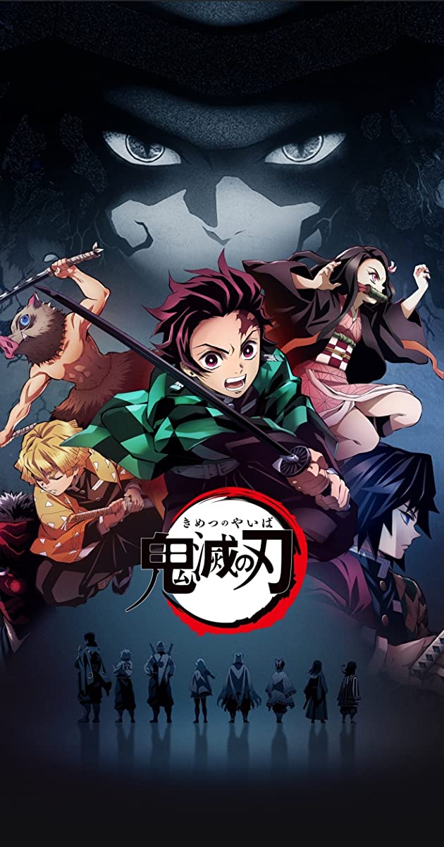 Demon Slayer: Kimetsu No Yaiba (TV Series 2019– ) - IMDb