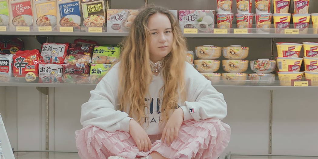 Mallrat - Uninvited (Official Video)