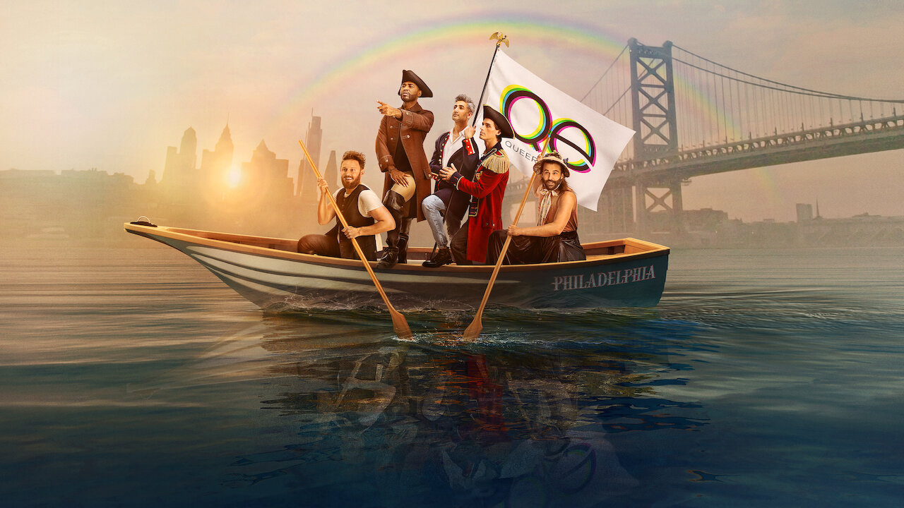 Queer Eye | Netflix 