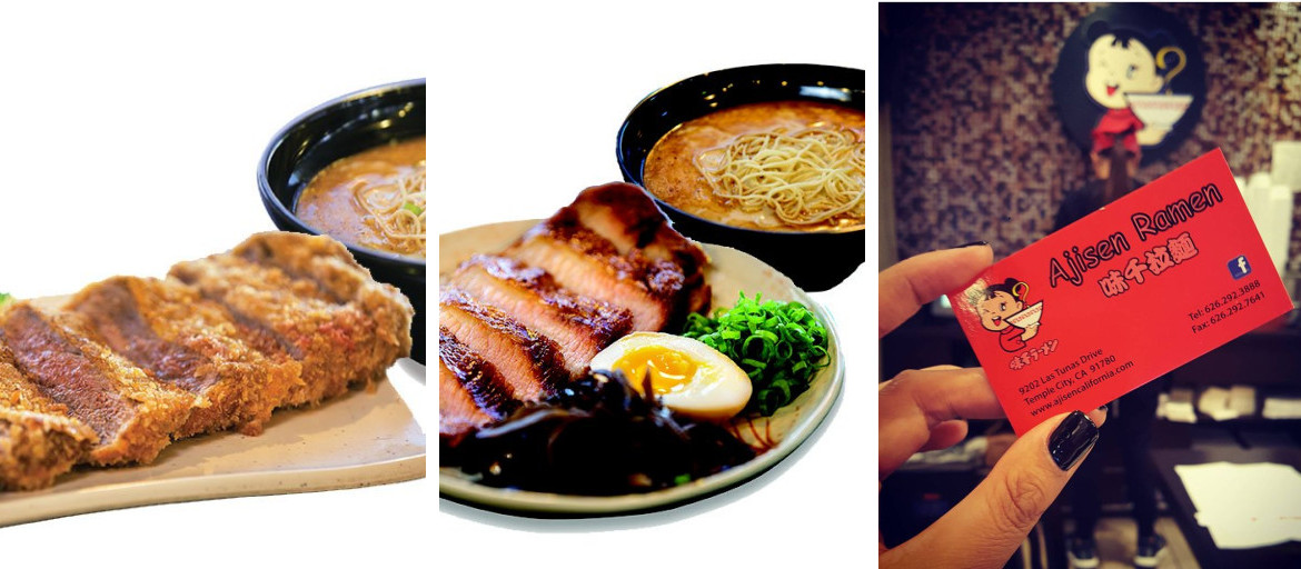 Ajisen Ramen